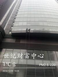 ABUIABACGAAgx6joxgUooLf31wcwyAE4igI