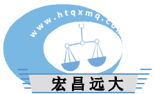 网站样板—建筑建材